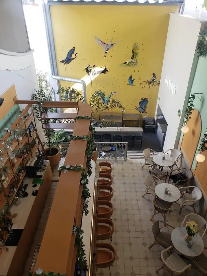 Gala Hotel Boutique Guadalajara